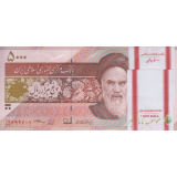 بسته 5000 ریال طیب نیا-سیف