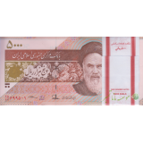 بسته 5000 ریال طیب نیا-سیف