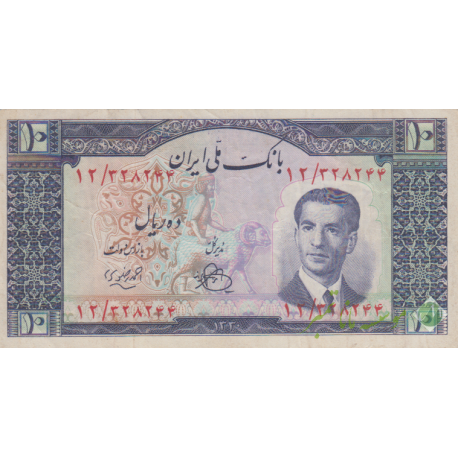 10 ریا ل 1330(کارکرده)