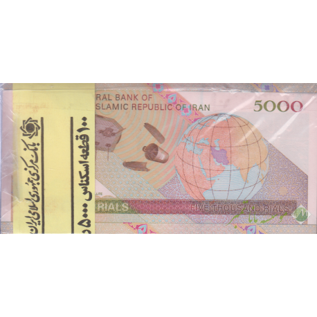 بسته 5000 ریال حسینی-بهمنی