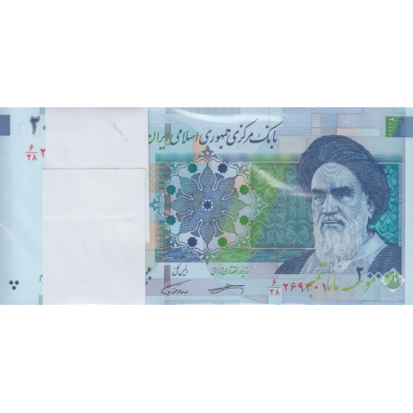 بسته 20000 ریال کرباسیان-همتی