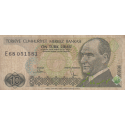 10 لیر ترکیه 1970(کارکرده)
