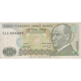 10 لیر ترکیه 1970(کارکرده-شماره قشنگ)