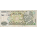 10 لیر ترکیه 1970(کارکرده-شماره قشنگ)