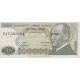 10 لیر ترکیه 1970(کارکرده)