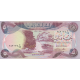 5 دینار عراق 1980(کارکرده)