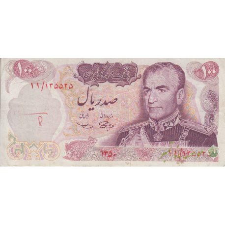 100 ریال 1350(کارکرده)