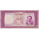 100 ریال 1330(کارکرده)