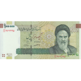 جفت 100000 ریال کرباسیان - همتی