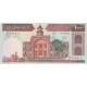 جفت 1000 ریال محمدخان - نوربخش فیلیگران فهمیده