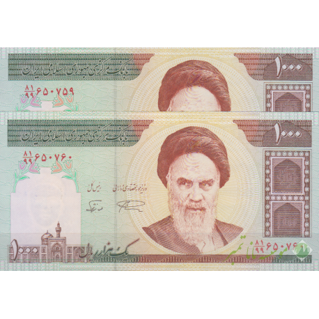 جفت 1000 ریال نمازی-نوربخش(جایگزین)