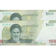 جفت 100000 ریال خاندوزی-فرزین(شماره تکرار)