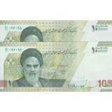 جفت 100000 ریال خاندوزی-فرزین(شماره تکرار)