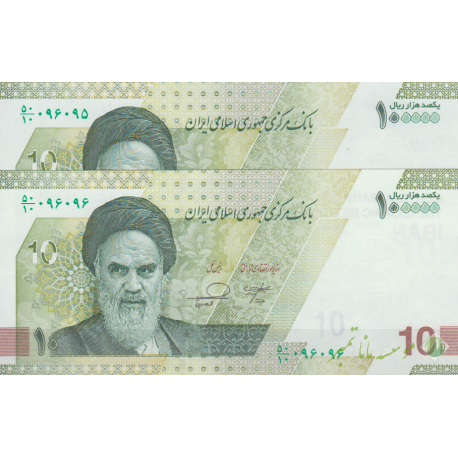 جفت 100000 ریال خاندوزی-فرزین(شماره تکرار)