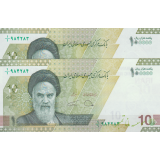جفت 100000 ریال دژپسند-همتی(1/1)