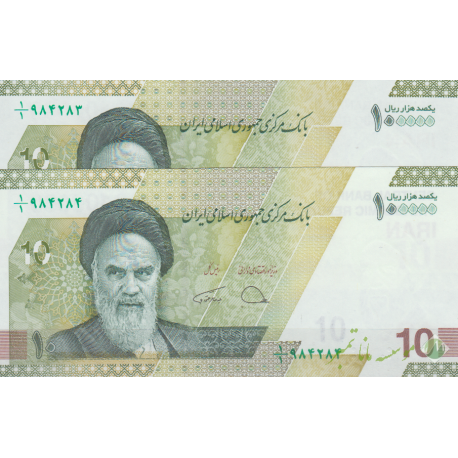 جفت 100000 ریال دژپسند-همتی(1/1)