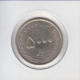5000 ریال بارگاه امام رضا 1395