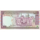 جفت 2000 ریال نوربخش - عادلی فیلیگران الله - شماره ریز - امضاء بزرگ