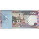 بسته 2000 ریال نمازی-نوربخش