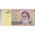 بسته 2000 ریال حسینی-بهمنی(سه قلو)