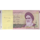 بسته 2000 ریال حسینی-بهمنی