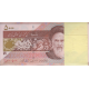 بسته 5000 ریال مظاهری-شیبانی