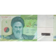بسته 10000 ریال دژپسند-همتی