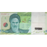 بسته 10000 ریال دژپسند-همتی
