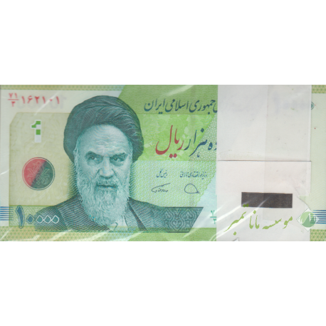 بسته 10000 ریال دژپسند-همتی
