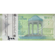 بسته 10000 ریال دژپسند-همتی