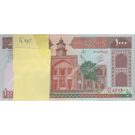 بسته 1000 ریال محمدخان-عادلی