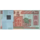 بسته 1000 ریال نمازی-نوربخش