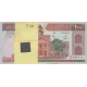 بسته 1000 ریال محمدخان-عادلی