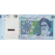 بسته 20000 ریال دژپسند-همتی