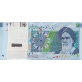 بسته 20000 ریال دژپسند-همتی
