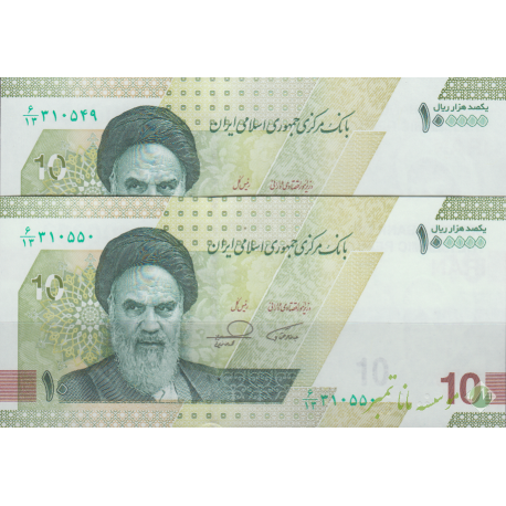 جفت 100000ریال همتی-فرزین