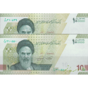 جفت 100000ریال همتی-فرزین