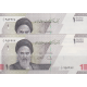 جفت 10000 ریال دژپسند-همتی(1/1)