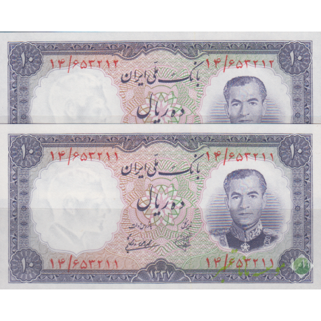 جفت سوپربانکی 10 ریال1337