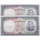 جفت سوپربانکی 10 ریال1340