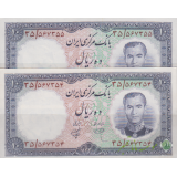 جفت سوپربانکی 10 ریال1340