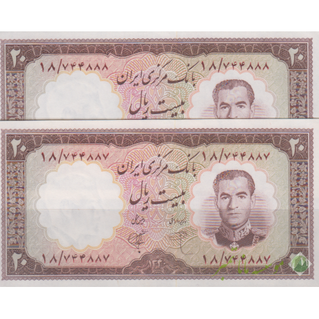 جفت سوپربانکی 20 ریال1340