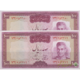 جفت سوپربانکی 100 ریال آموزگار-سمیعی