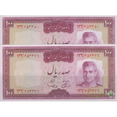 جفت سوپربانکی 100 ریال آموزگار-سمیعی