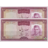 جفت سوپربانکی100 ریال آموزگار-فرمانفرماییان