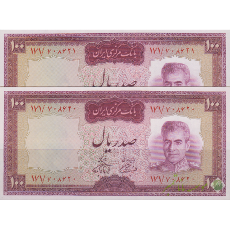 جفت سوپربانکی100 ریال آموزگار-فرمانفرماییان