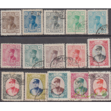 سری دیناری رضاشاه