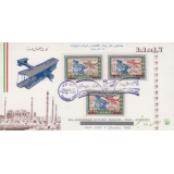 پاکت سالروز پرواز ایران-استرالیا-انگلستان1348