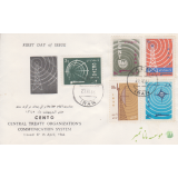 پاکت خط سنتو 1345