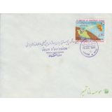 پاکت سازمان ماهواره مخابراتی1357